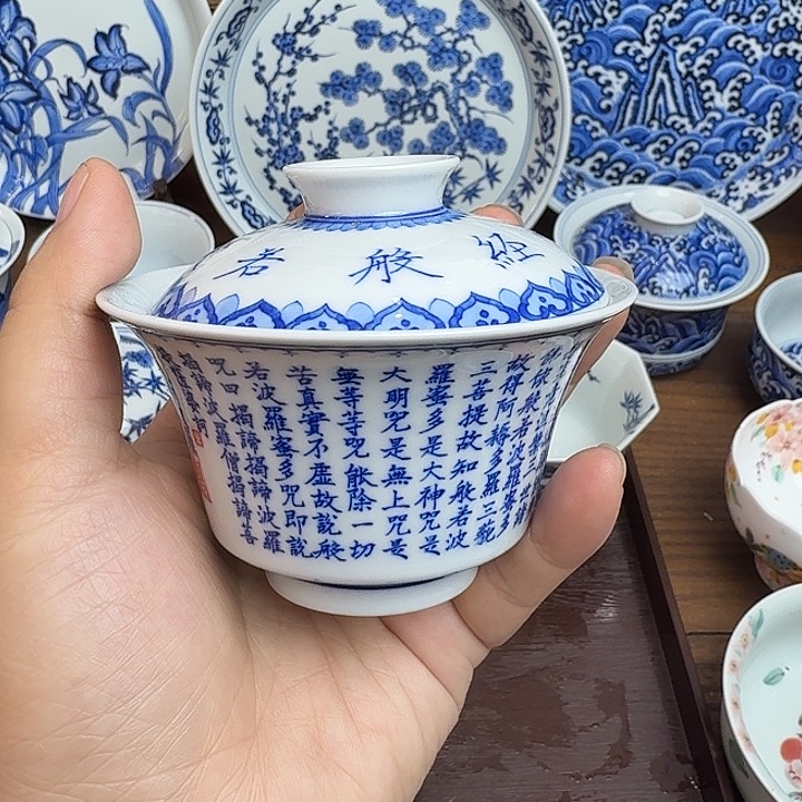 曼****手绘陶瓷福利盖碗