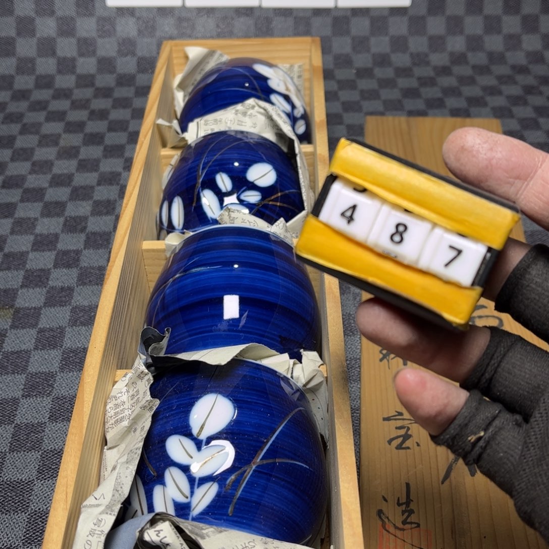瓷片/中古商品非全新，下单找主播看细节 