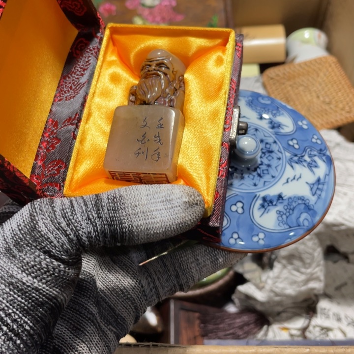 紫砂陶瓷艺术陶瓷艺术