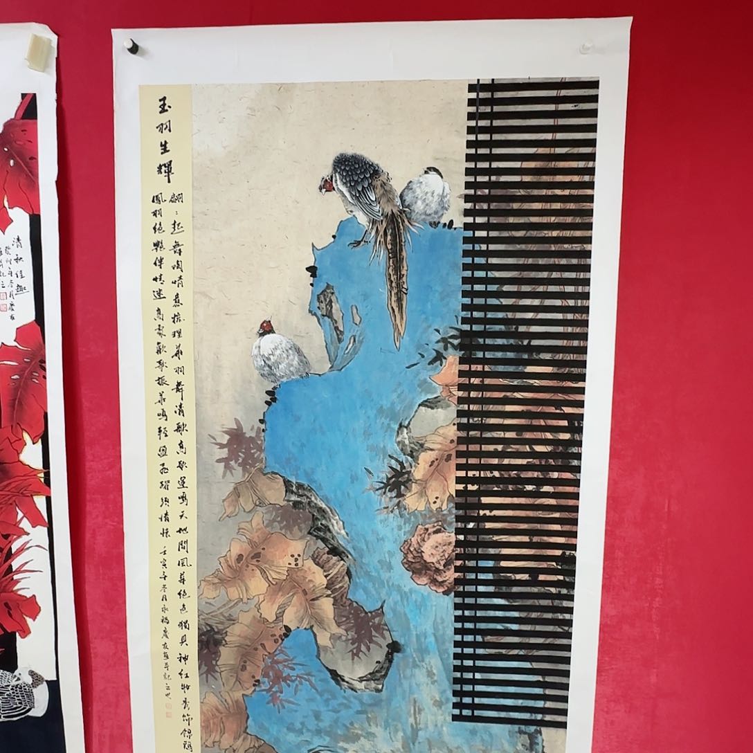 国画红皮书指出该公司