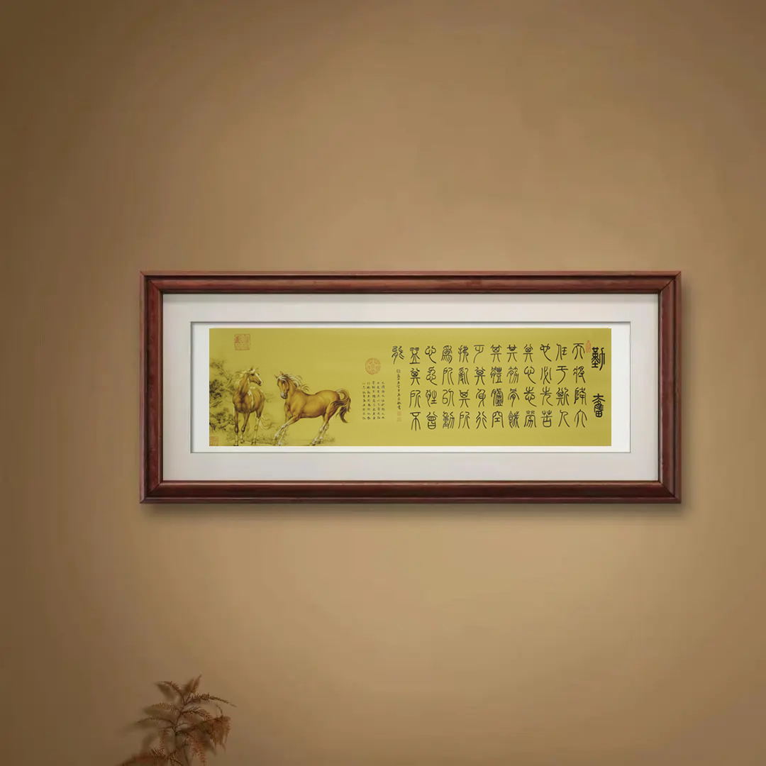 李月山教授作品《勤奋》