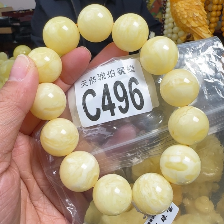 蜜蜡珠宝奇石未镶嵌19