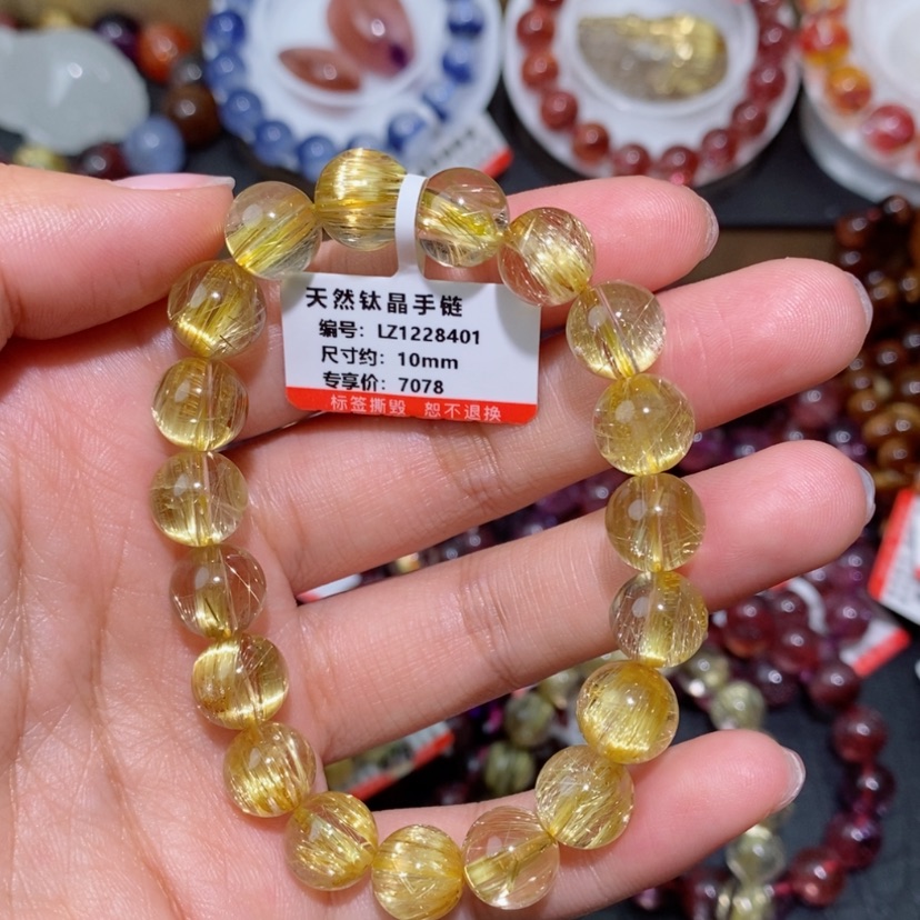 【闪购商品】水晶手链未镶嵌手链