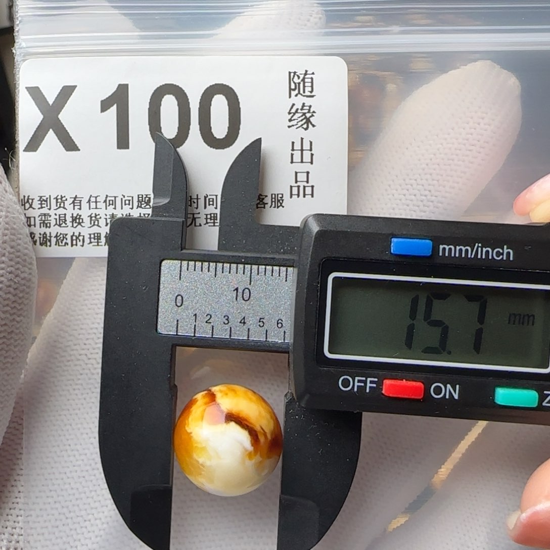 蜜蜡裸石未镶嵌15尺寸