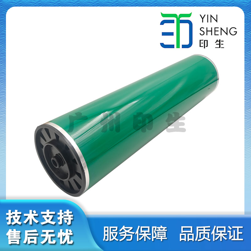 理光鼓芯8100 8110 8120 8200 8210 8220 8300 8310 鼓芯