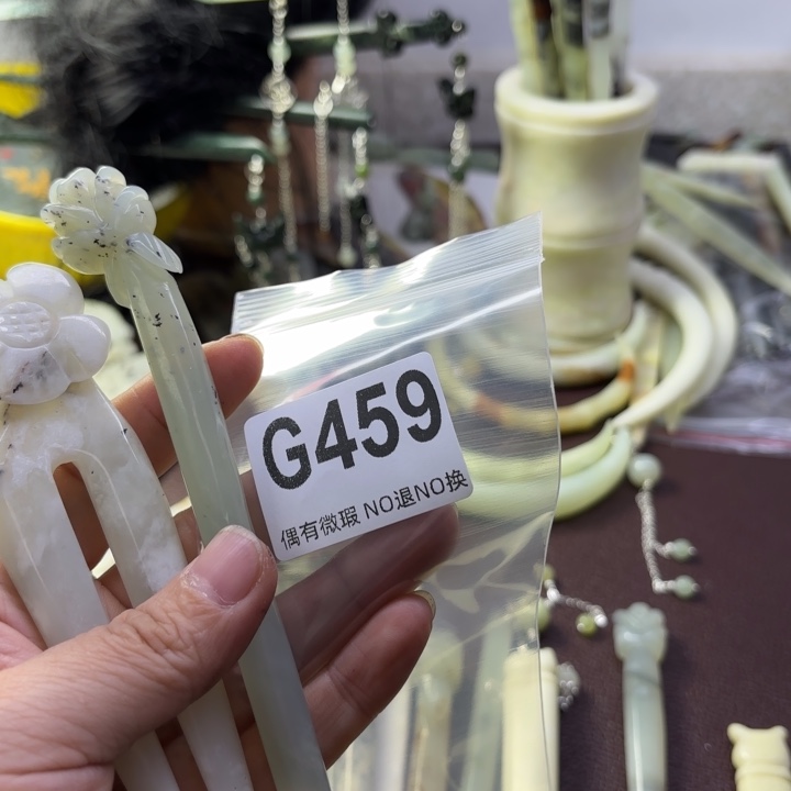 蛇纹石玉发饰合金红*