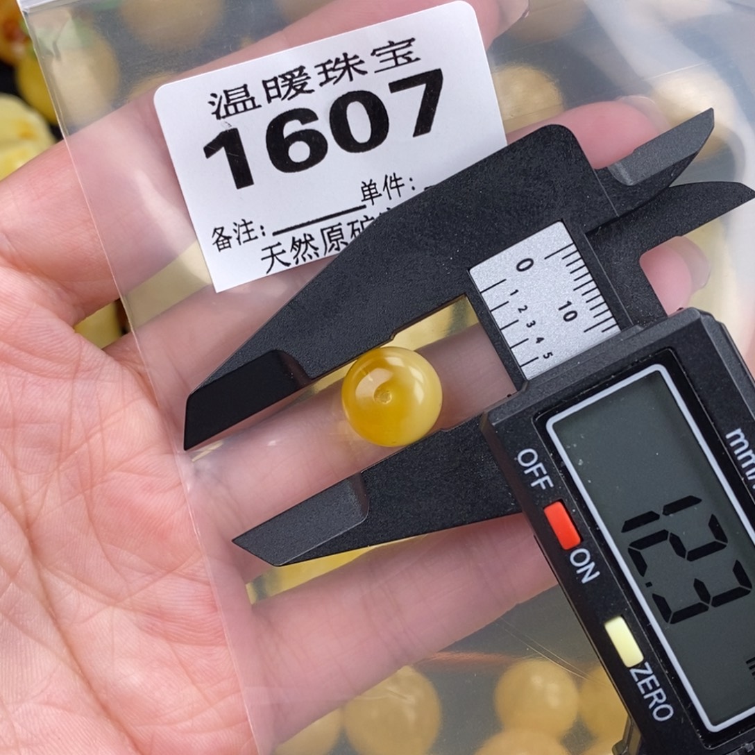 琥珀未镶嵌珠宝奇石裸石
