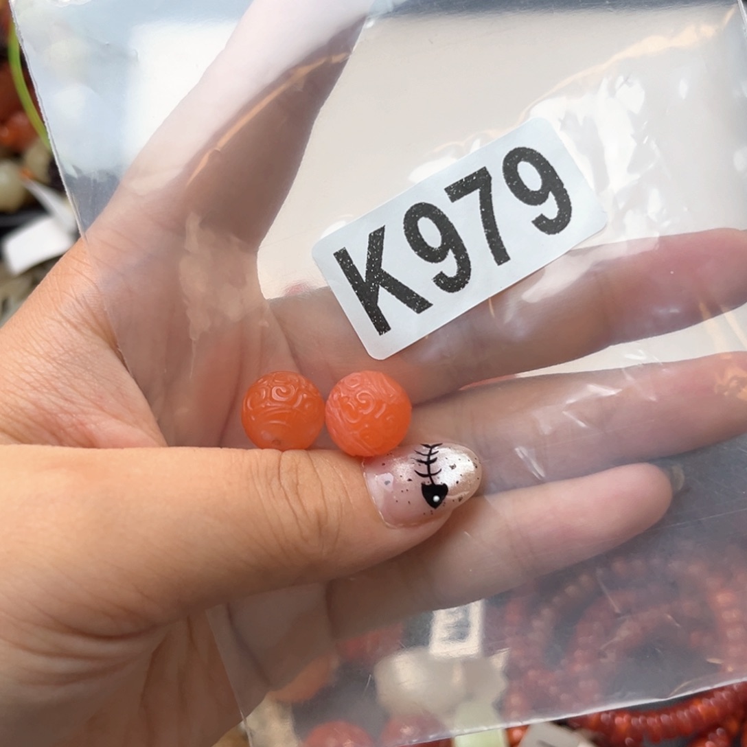 未镶嵌南红玛瑙珠宝奇石