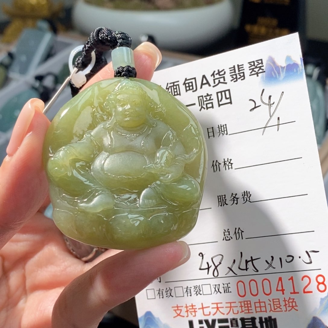 翡翠颈饰未镶嵌翡翠