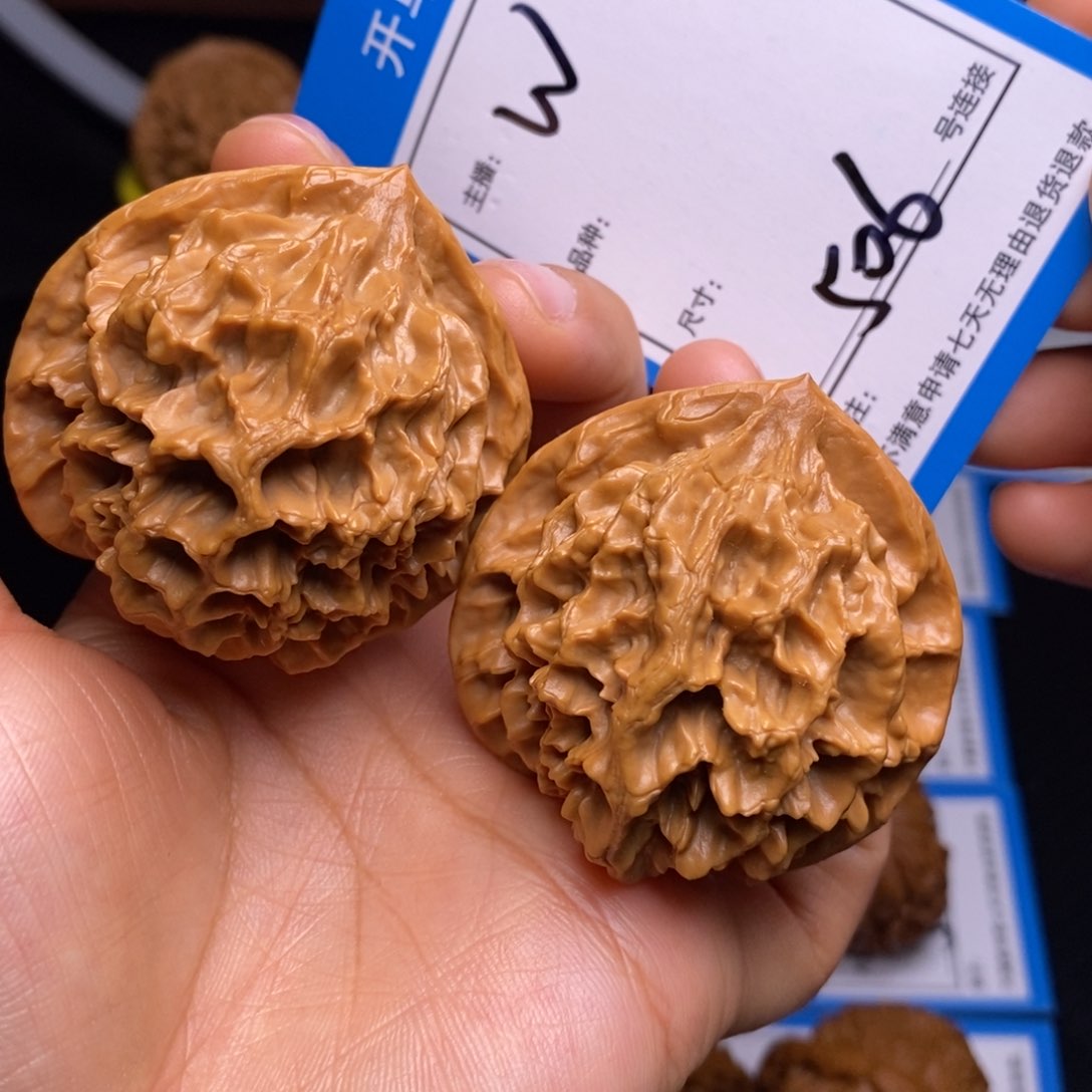 文玩核桃把件48帝王506