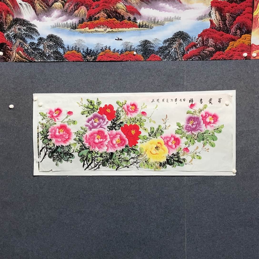 国画小六尺牡丹一副