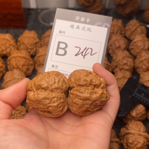 吊坠桃核Z**Y我是第一百38