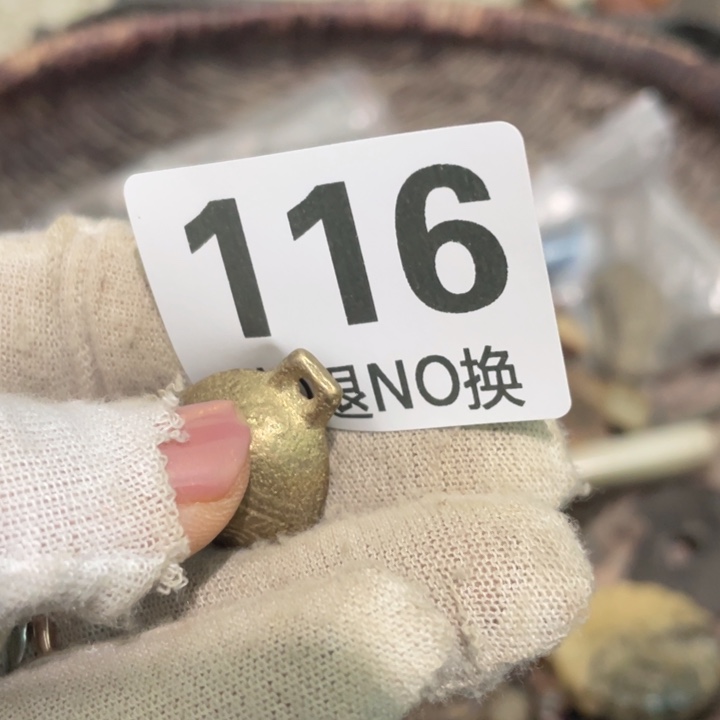 你***。瓷片直播间火爆热卖