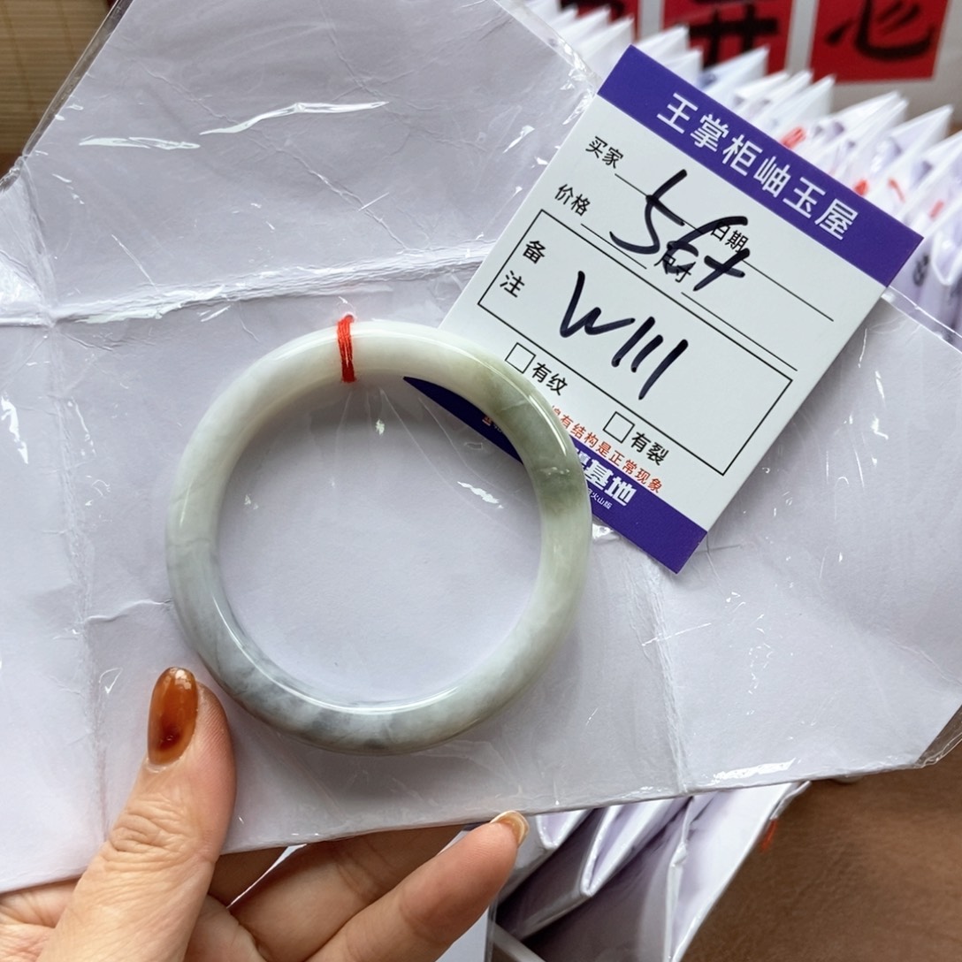 和田玉手镯手镯未镶嵌