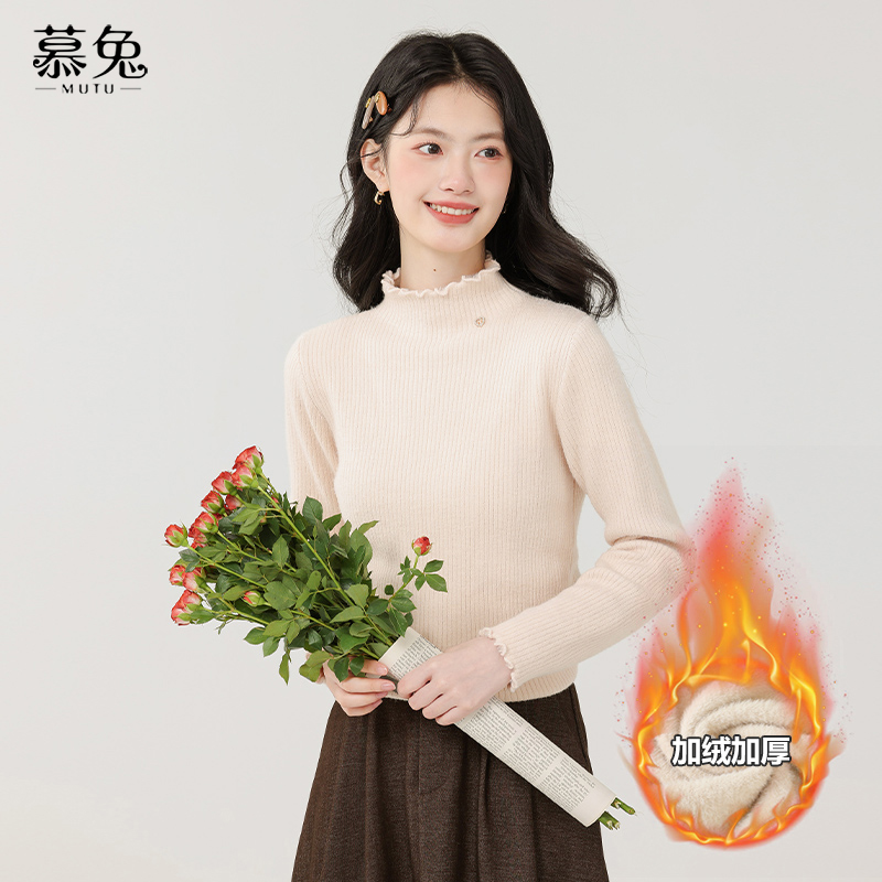 慕兔木耳边内搭打底衫女2025秋冬新款加绒加厚半高领修身针织上衣