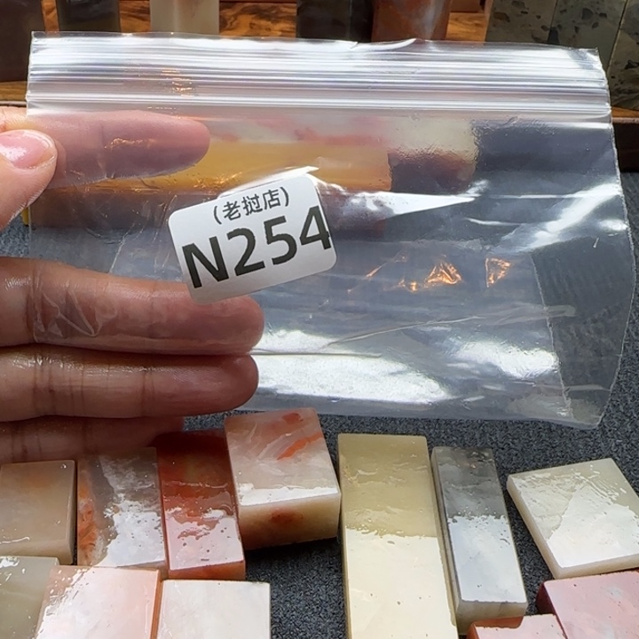 ****️老挝石老挝石老挝石老挝石