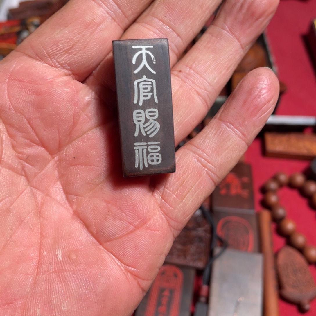 枣木雷击枣木雕刻天官