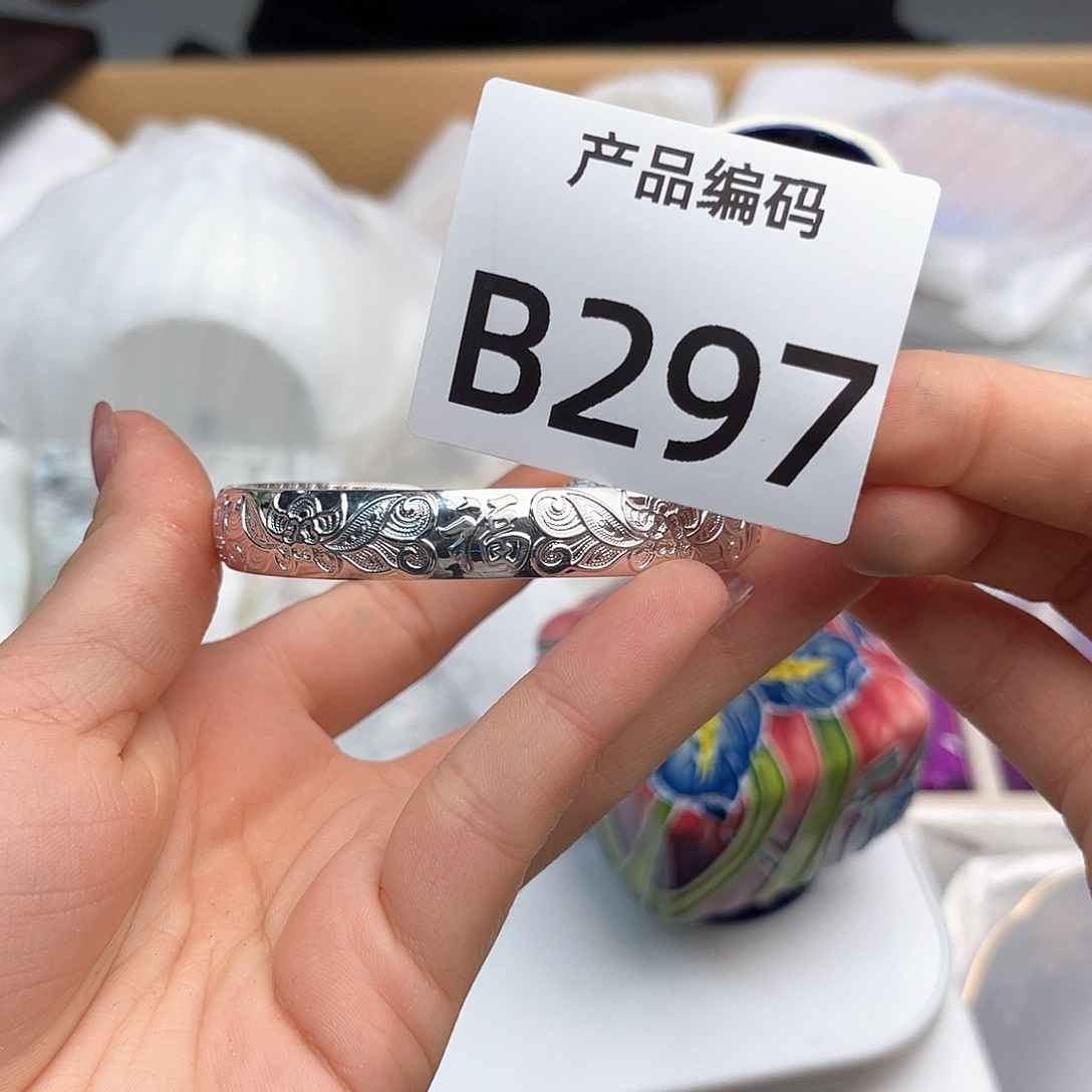 瓷片哦哦哦哦哦哦哦哦哦
