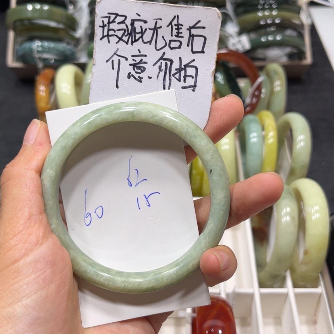 未镶嵌蛇纹石玉手镯