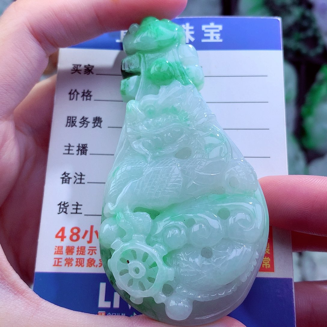 翡翠未镶嵌颈饰天然