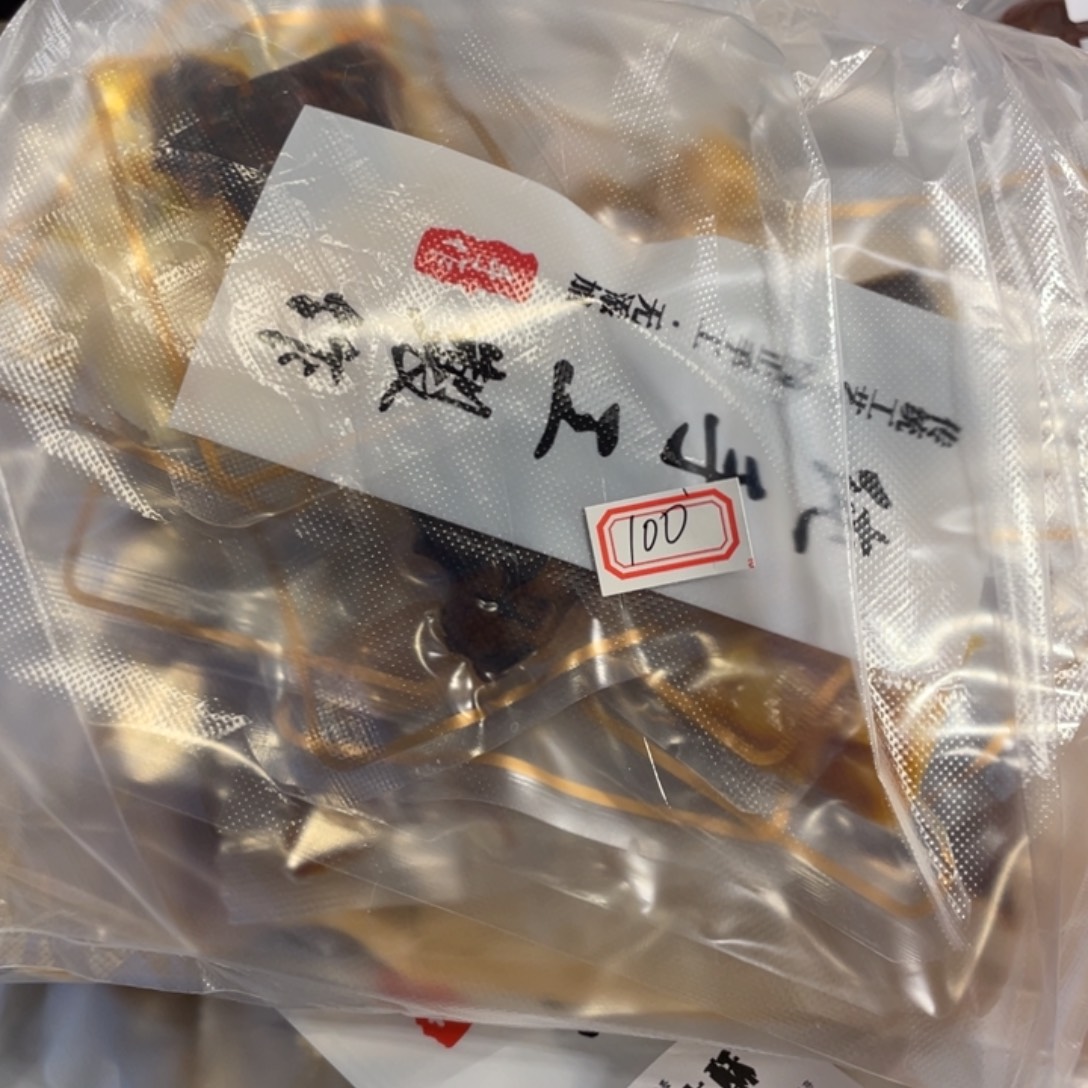 _***。111111111111111111