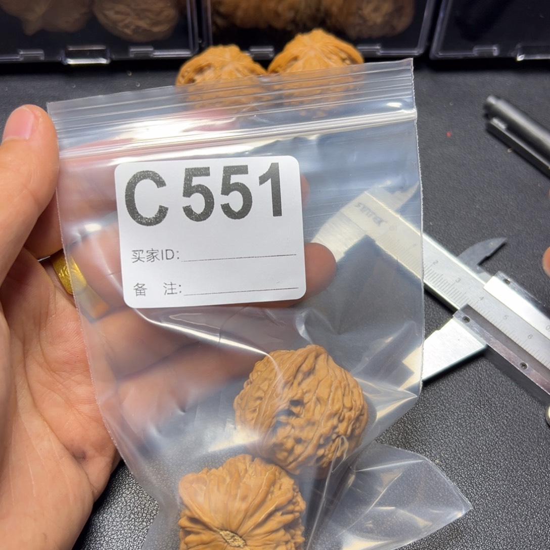 把件核桃哈哈哈哈