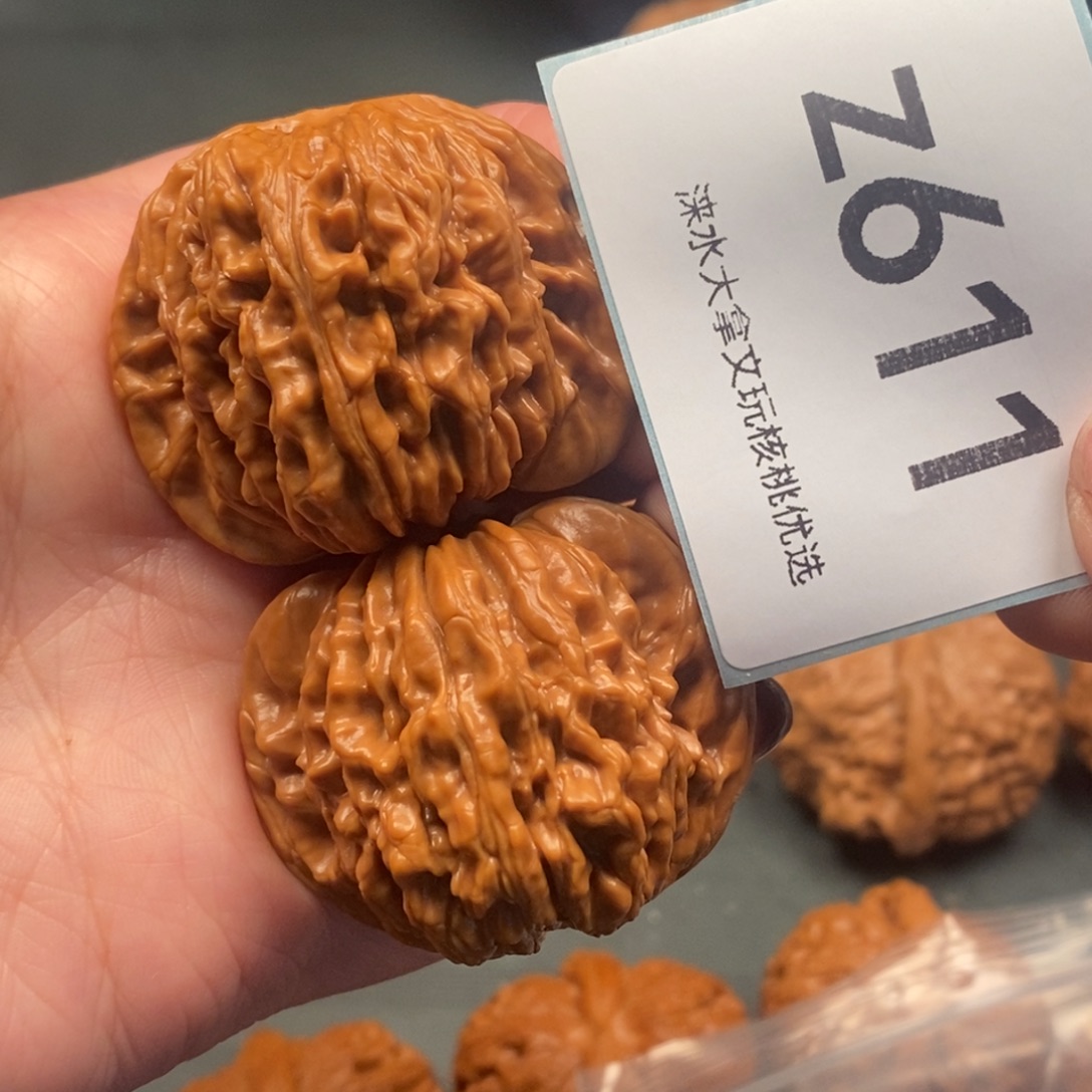 安***模文玩核桃把件43165611