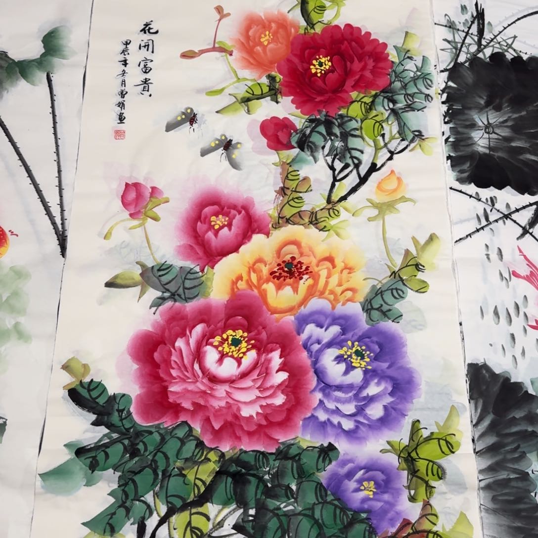 国画晓彤美术馆直播间