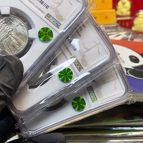 其他普通金属建三五评级币66分绿标，，，，