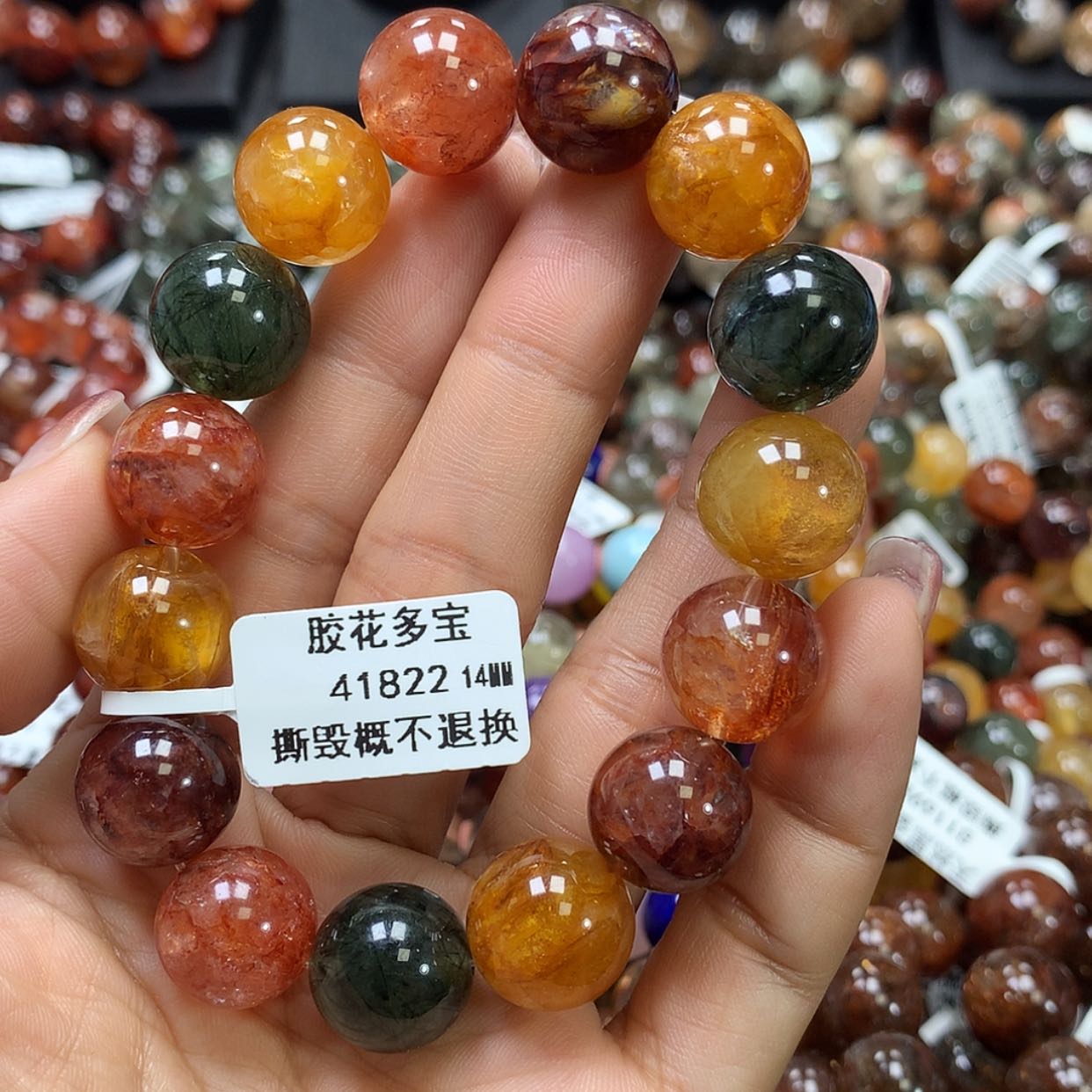 【闪购商品】水晶手链未镶嵌，