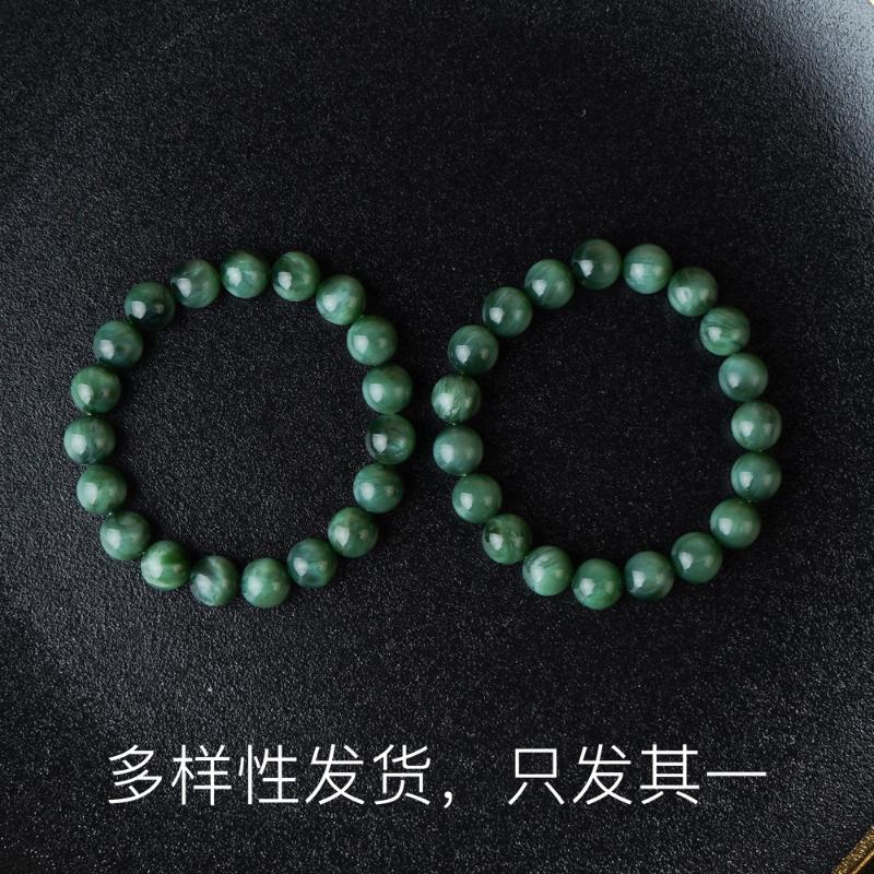 【年底捡漏】俄料和田玉碧玉猫眼单圈手串【多样性发货，发一件】