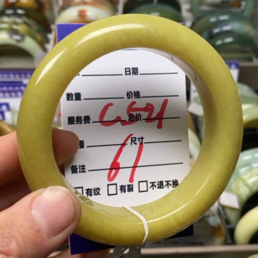 【闪购商品】蛇纹石玉手镯未镶嵌