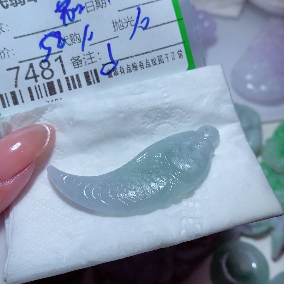 茄***花定制翡翠未镶嵌你