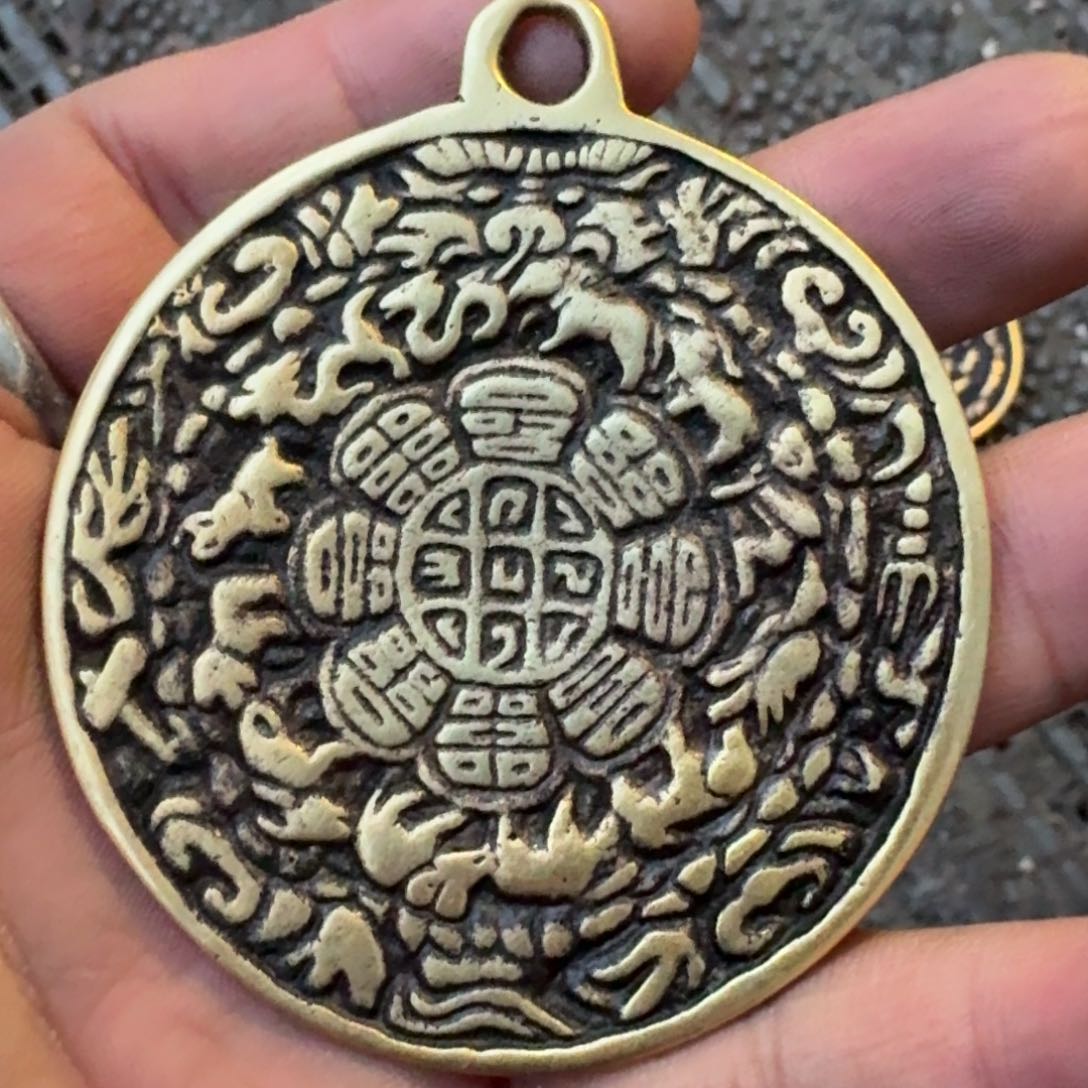 九宫牌喜欢带回家