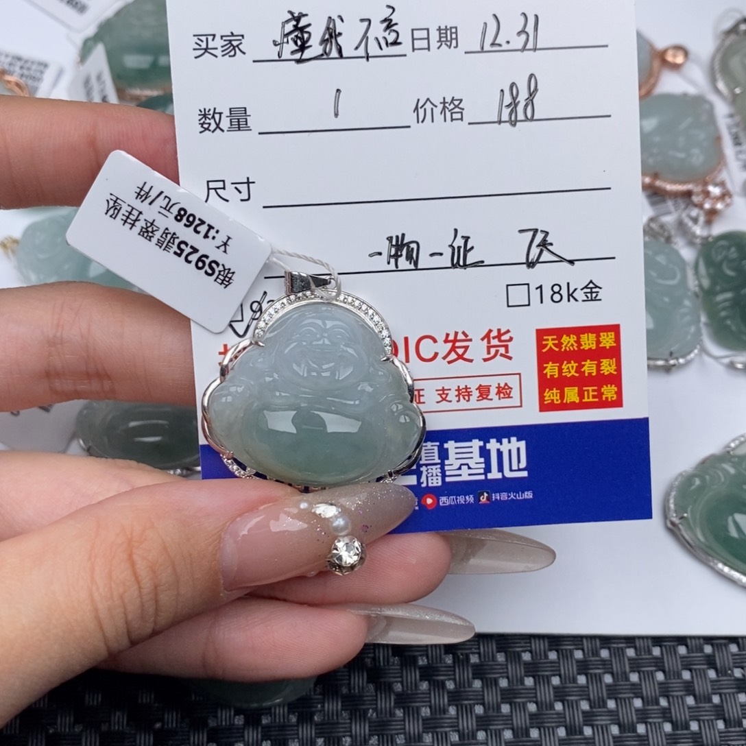 懂***.翡翠银S925镶嵌颈饰