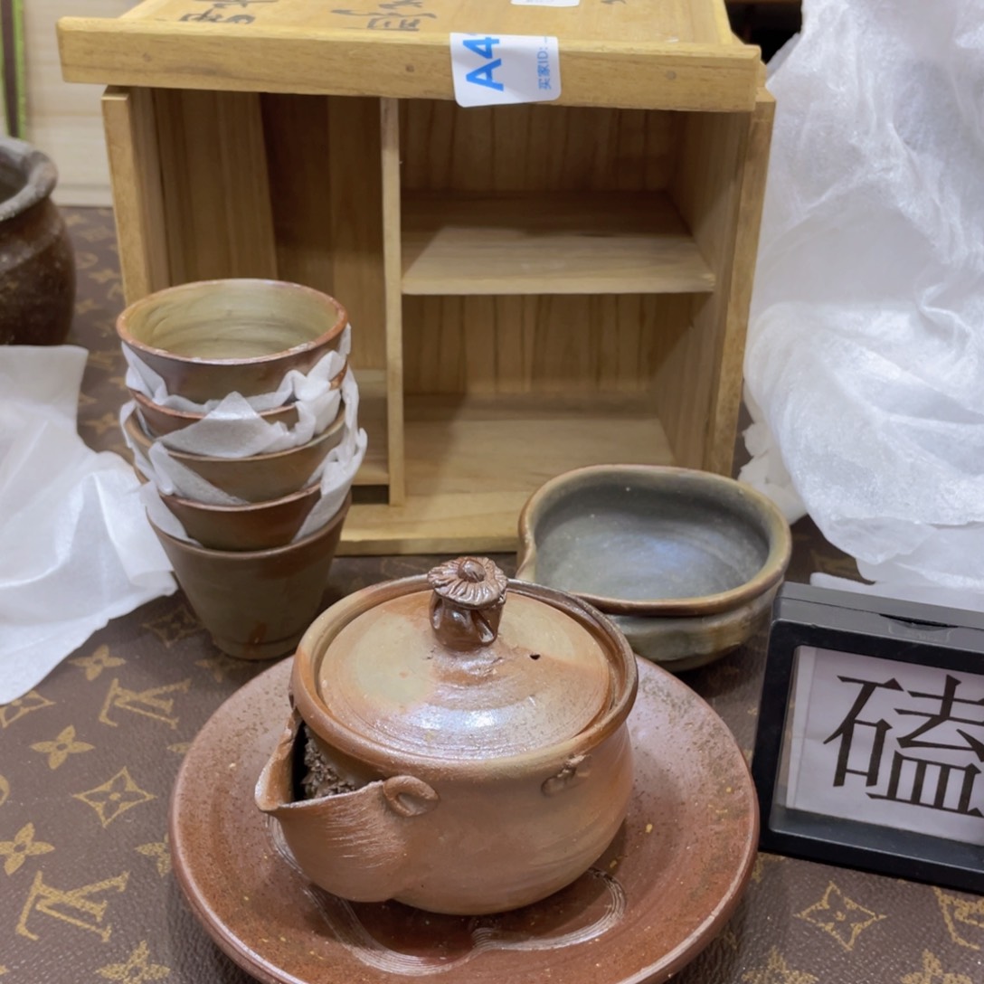 419备前烧备前烧备前烧