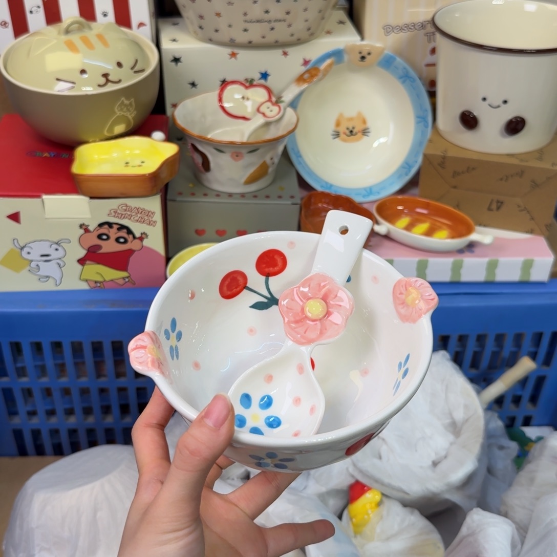 瓷陶瓷陶瓷陶瓷陶瓷