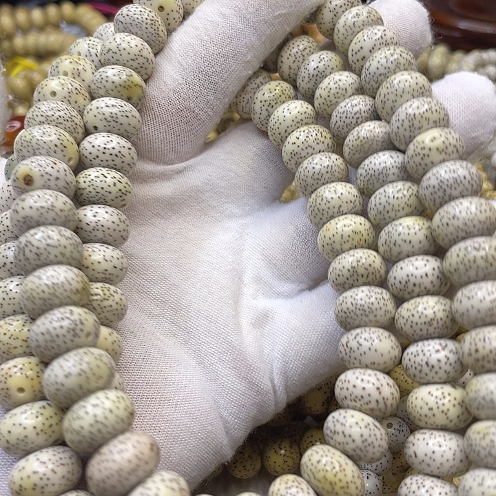 X***…星月菩提吊坠星月菩提原生态