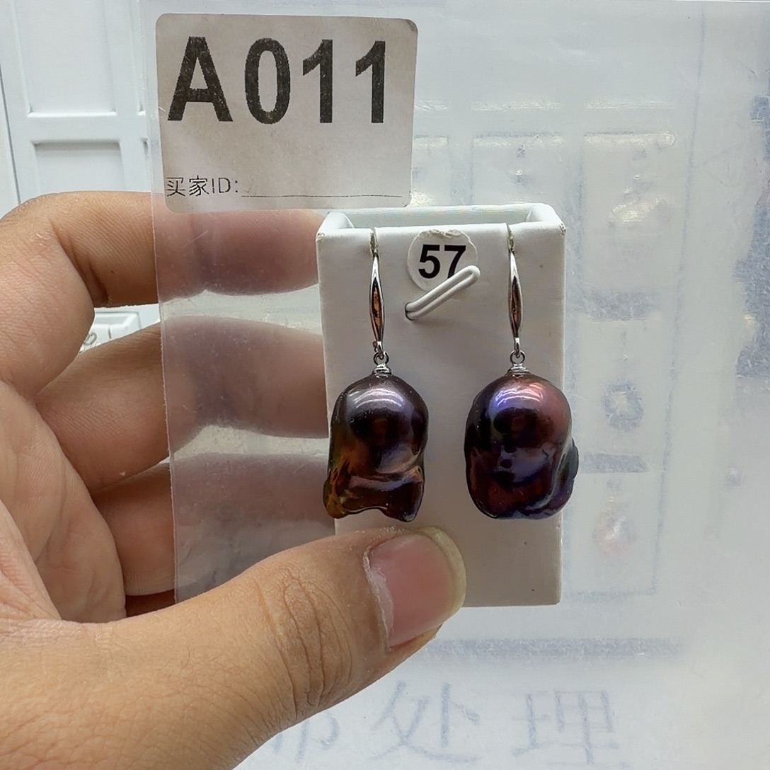 合金淡水珍珠颈饰