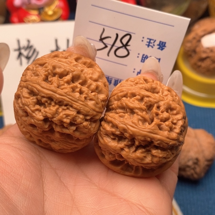 文玩核桃把件518号41平谷粗筋