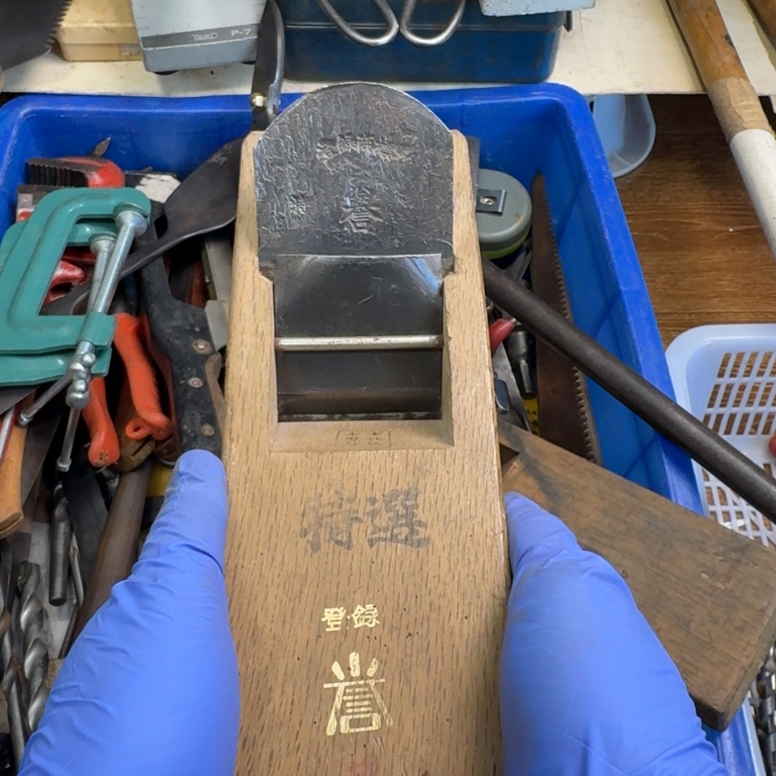 森***言厚款五金工具制造工艺