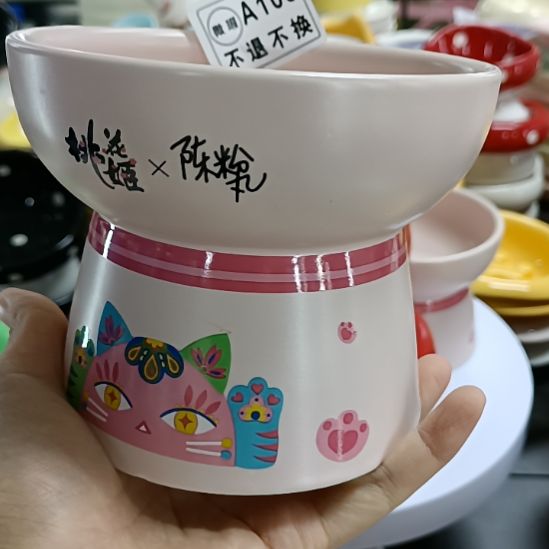 一***~跑单拉黑！No退No换！瑕疵宠物碗-108