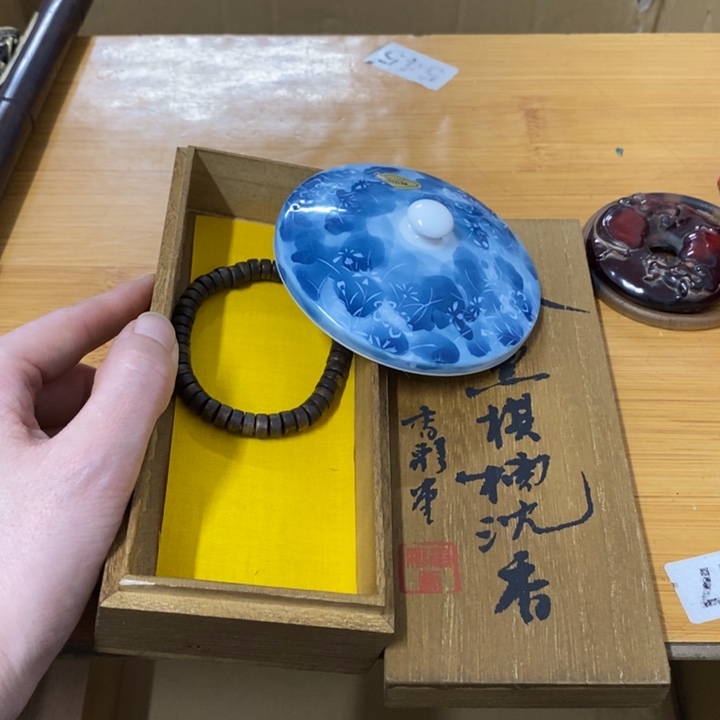 摆件中古工艺品一件