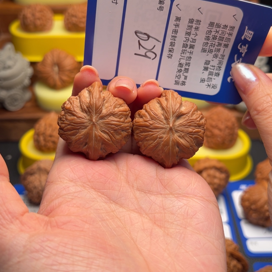 吊坠文玩核桃629全品战鼓38尺