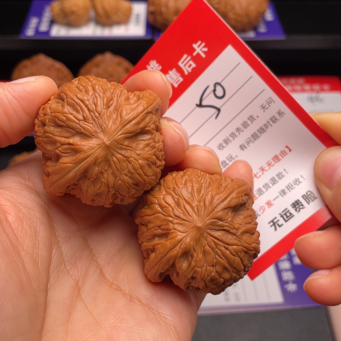 文玩核桃把件铁锤妹妹42尺