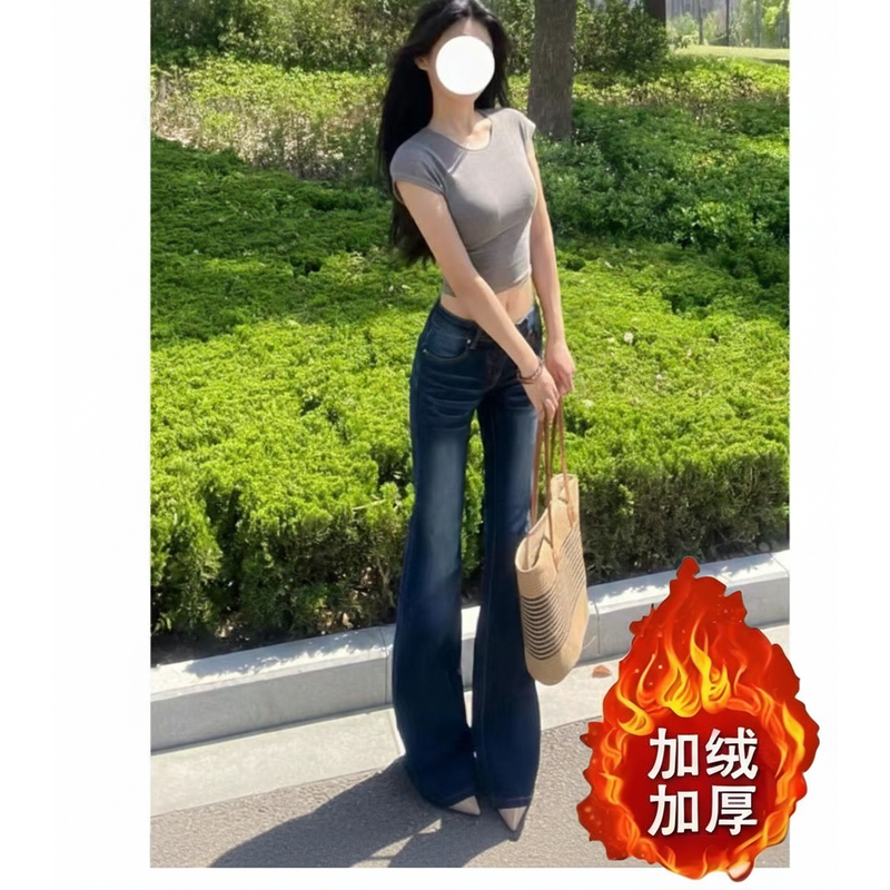 低腰弹力秋冬季加绒牛仔裤女新潮风显瘦小众复古拖地裤微喇