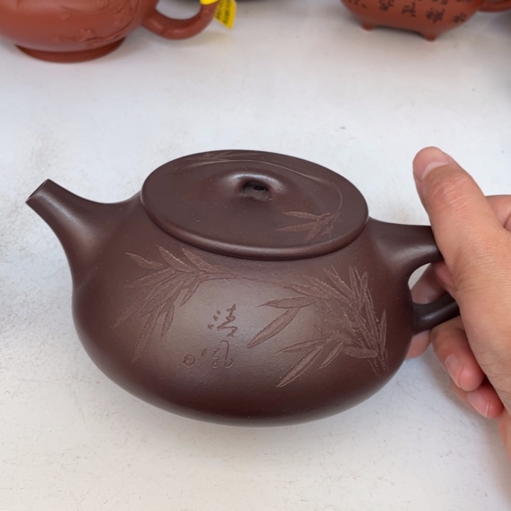 茶壶紫砂宜兴紫砂