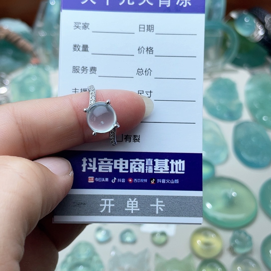蛇纹石玉戒指银S925镶嵌