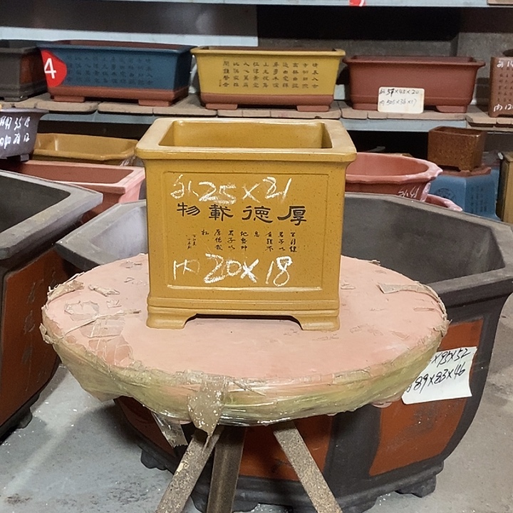 紫砂花盆花盆包邮