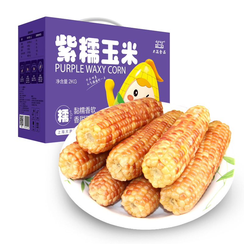 大瀛玉米礼盒2kg 多口味（约8-11只）